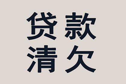 若不知债务人信息，如何对其提起欠款诉讼？